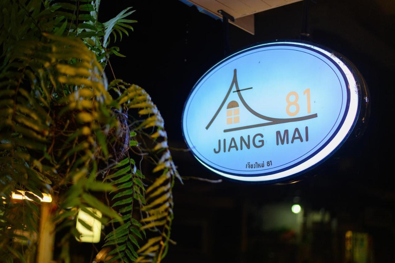 Aparthotel Jiang Mai 81 Čiang Mai Exteriér fotografie